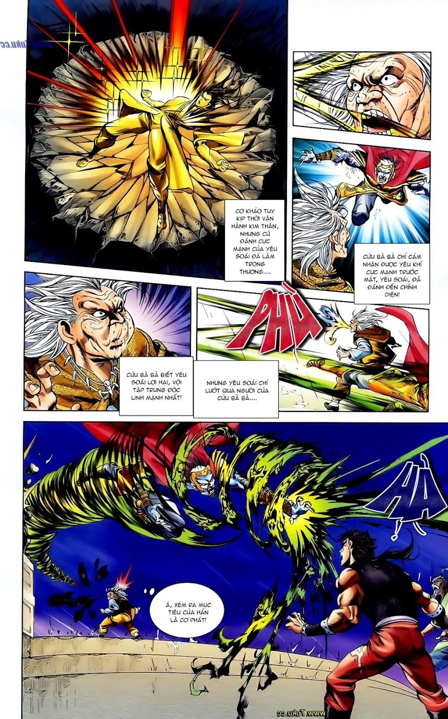 Thiên Tử Truyền Kỳ 1: Chapter 109
