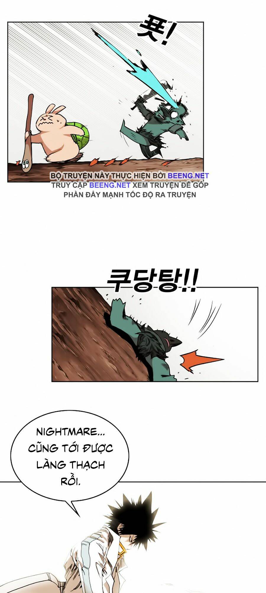 Hard Core Leveling Warrior Ss2: Chapter 44