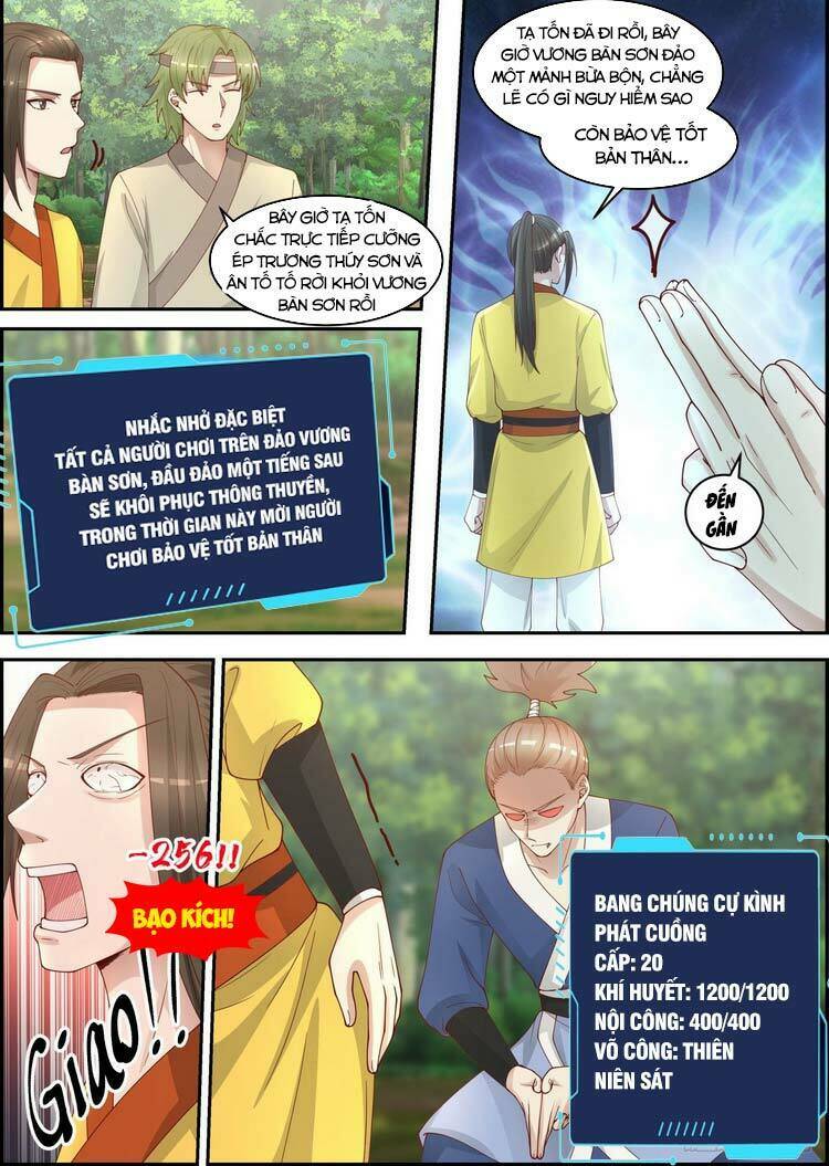 Ta Có Thể Lấy Ra Độ Thành Thục: Chapter 22