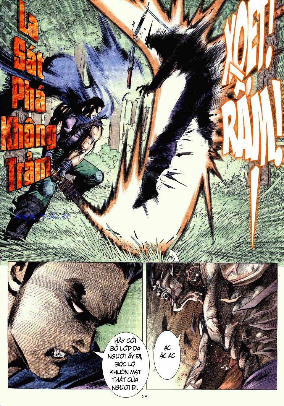 Chiến Thần Ký: Chapter 1