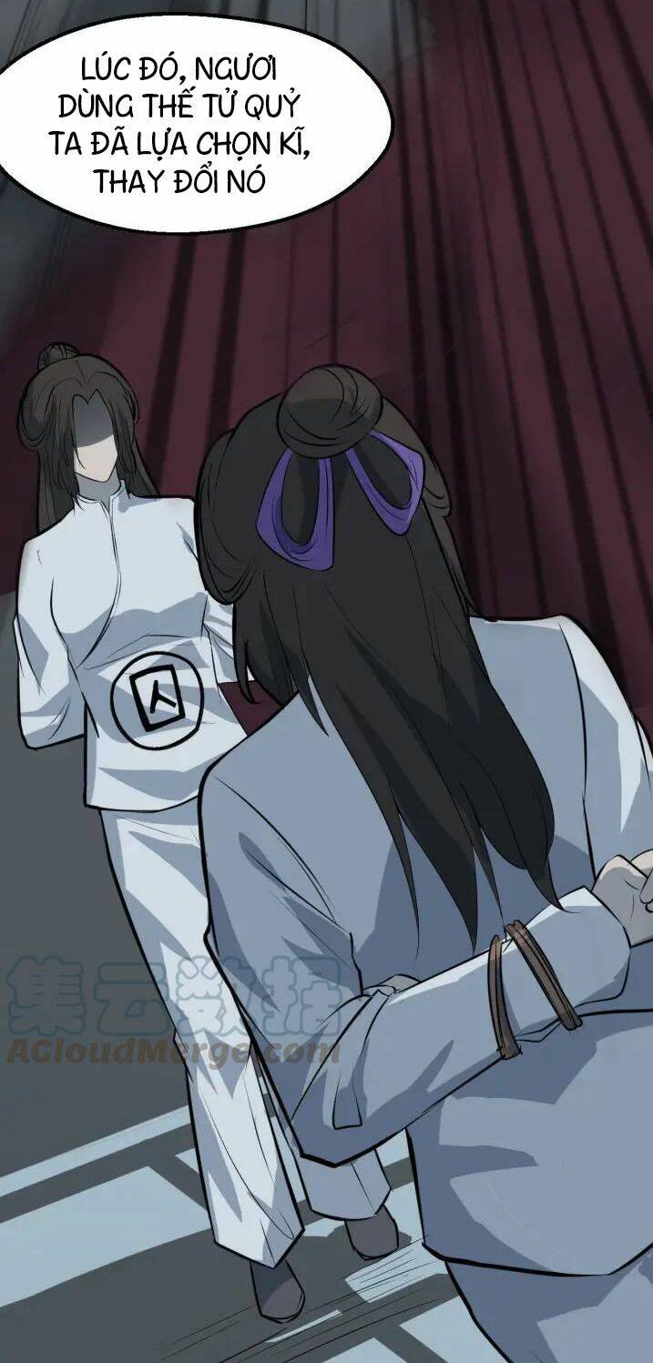 Đại Nghịch Chi Môn: Chapter 74