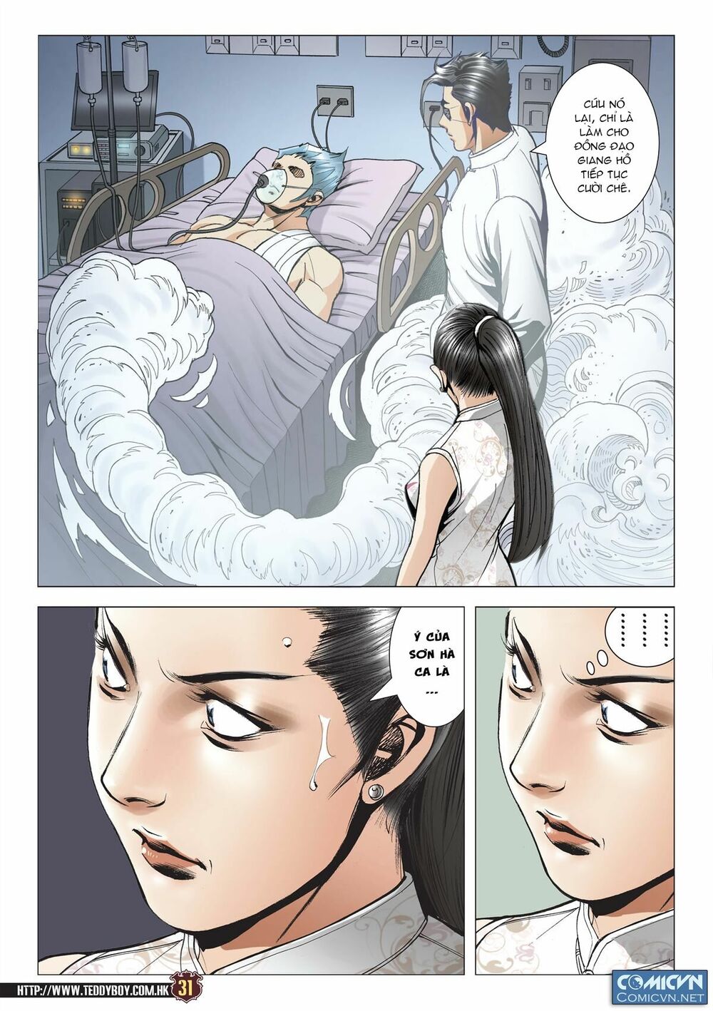 Người Trong Giang Hồ: Chapter 2087: Mãi mãi đệ nhất