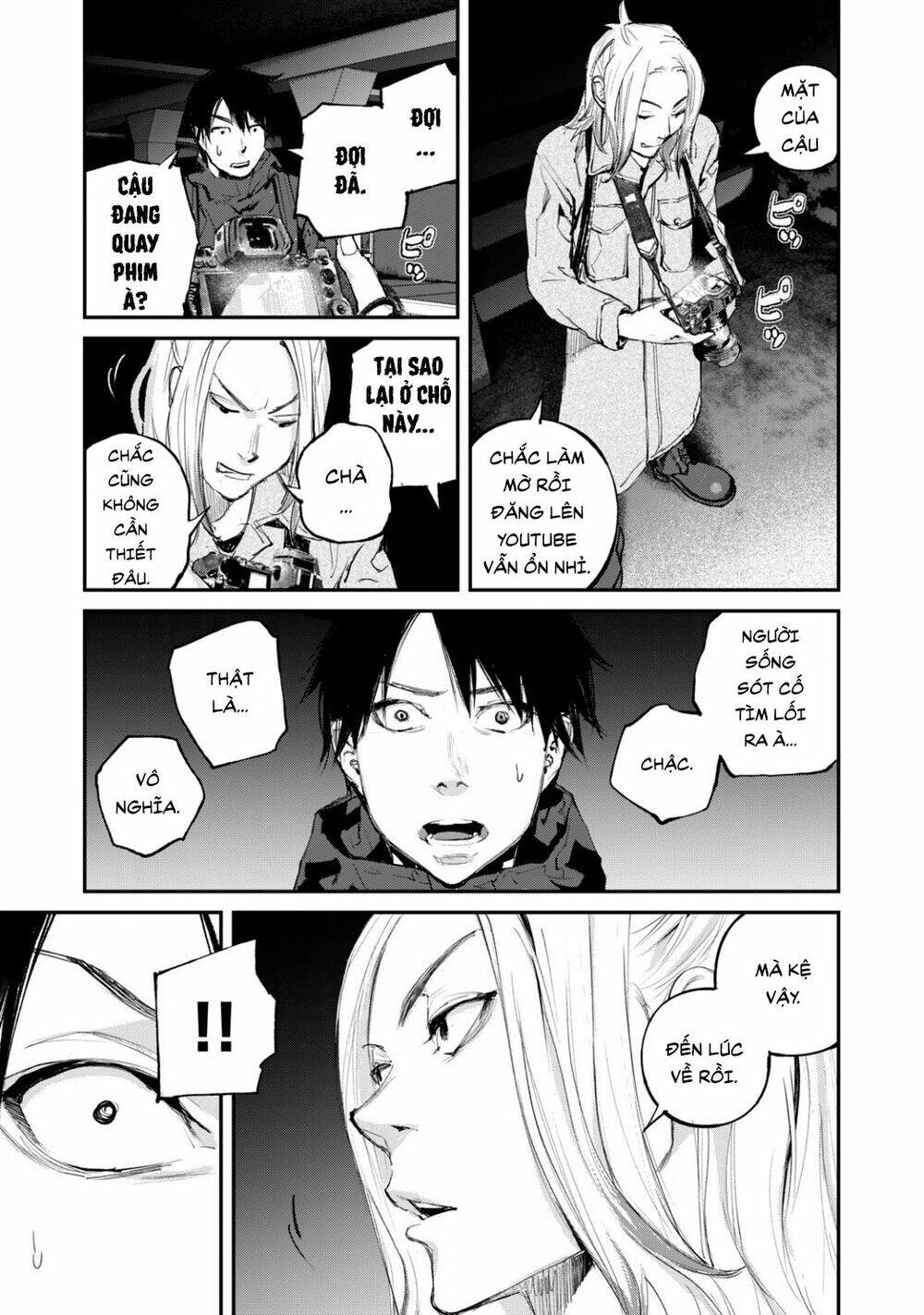 Chuyến Tàu Điện Tử Thần!: Chapter 13