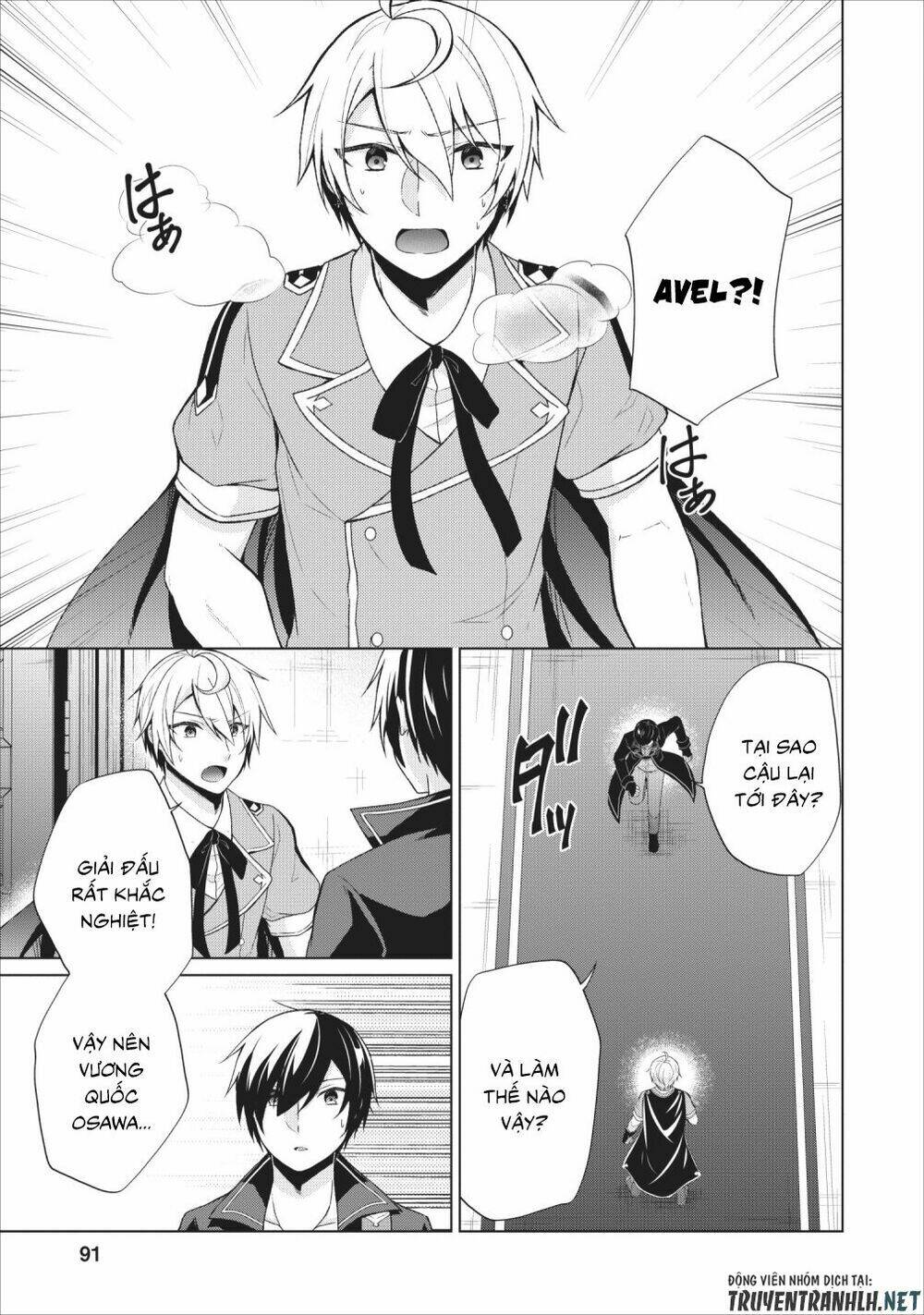 Shingan No Yuusha: Chapter 24