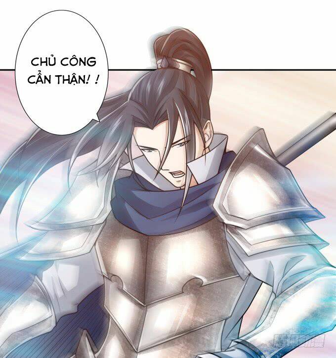 Tam Quốc Chi Vân Thăng Long Khởi: Chapter 6