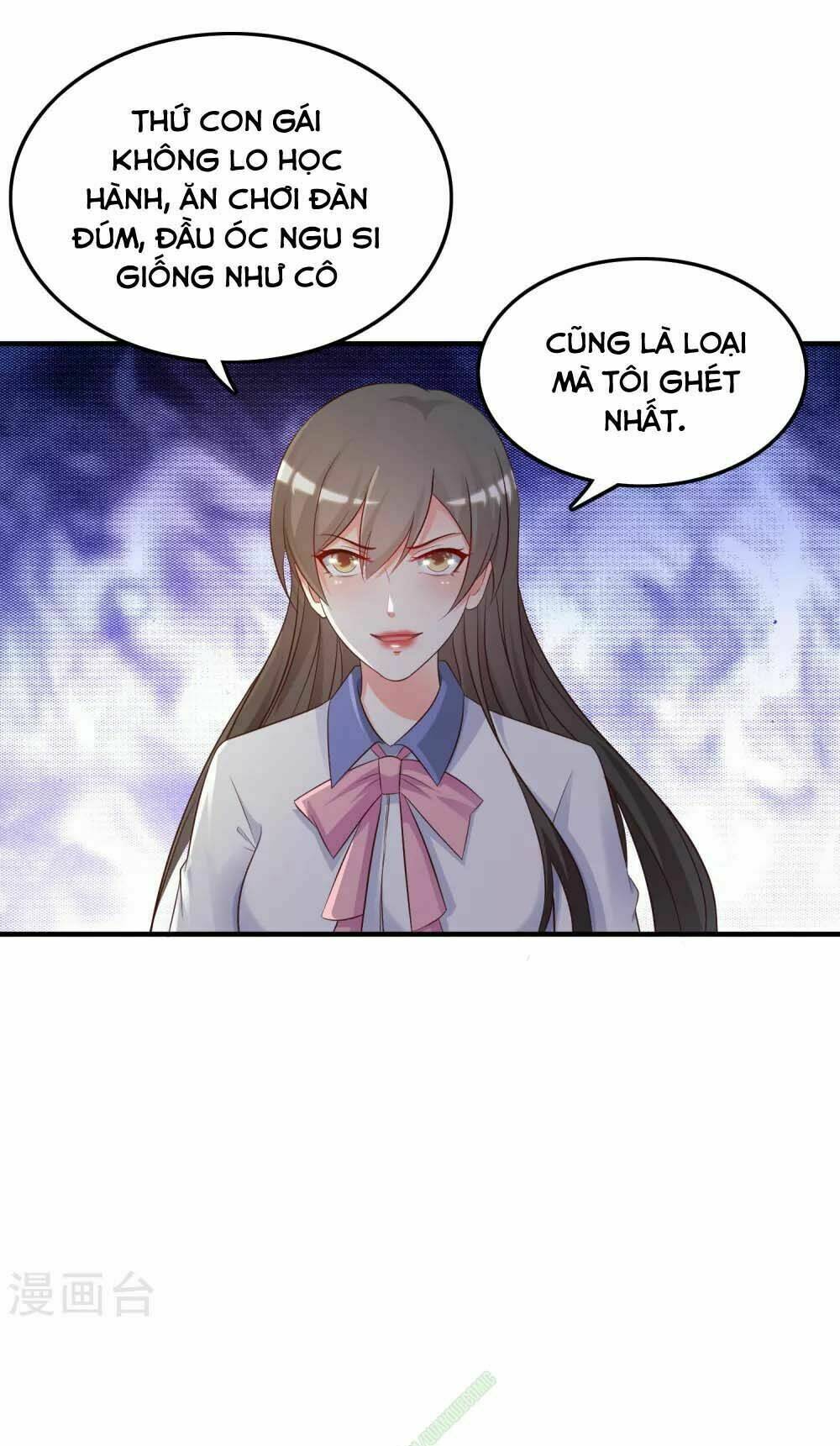 Tối Cường Vận Đào Hoa: Chapter 26