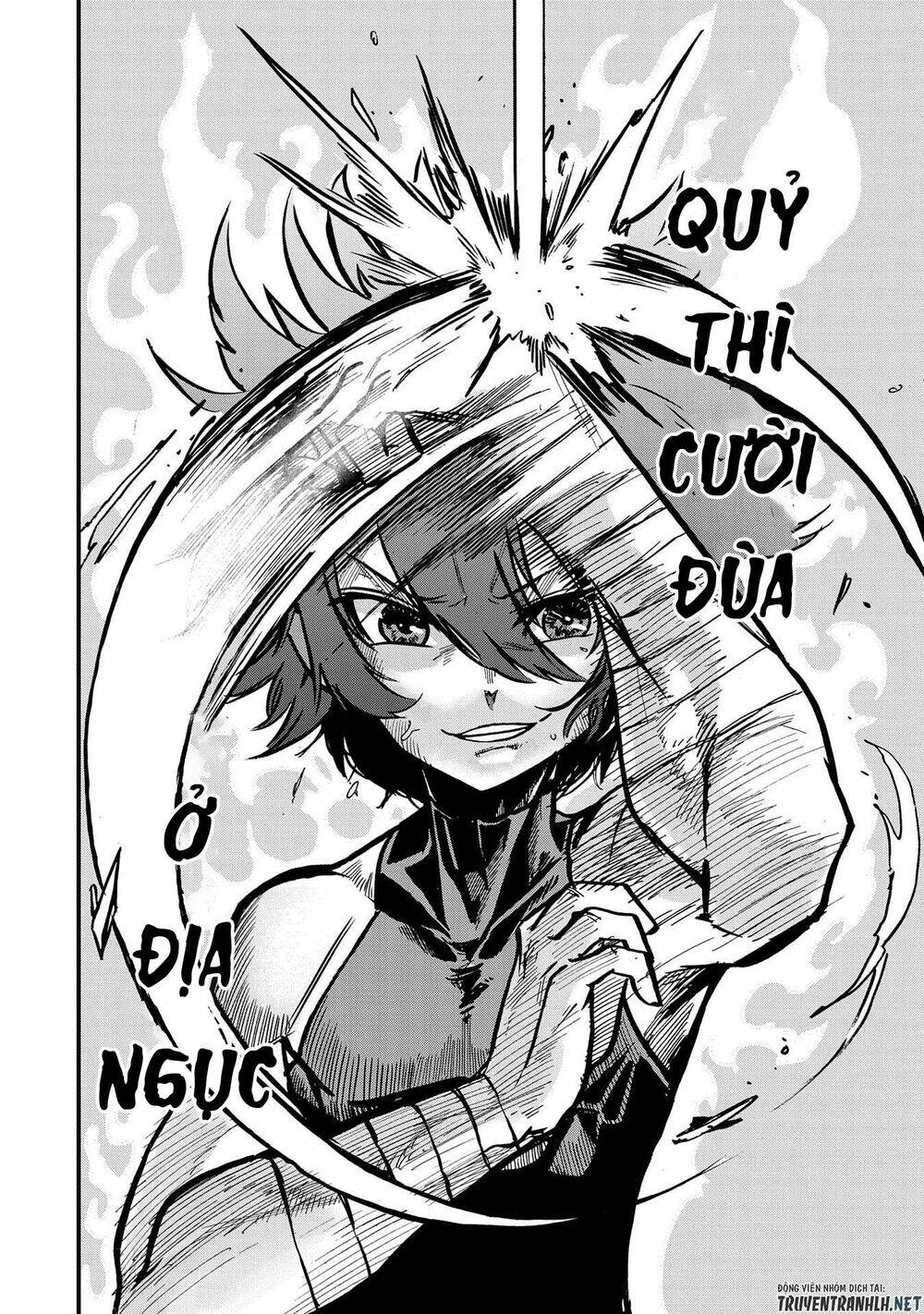 Sekai Saikyou No Doryokuka: Sainou Ga (Doryoku) Datta No De Kouritsu Yoku Kikakugai No Doryoku O Shi: Chapter 2