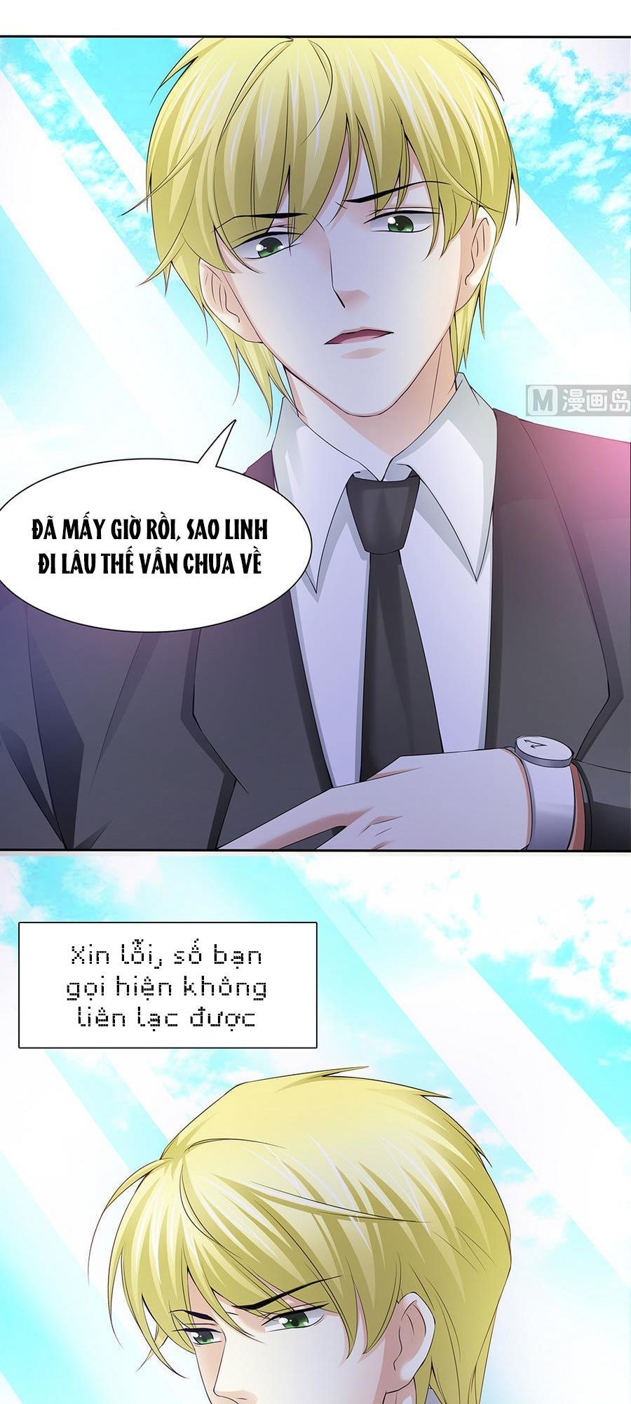 Cô Sát Thủ Ơi, Yêu Nhau Nhé: Chapter 40