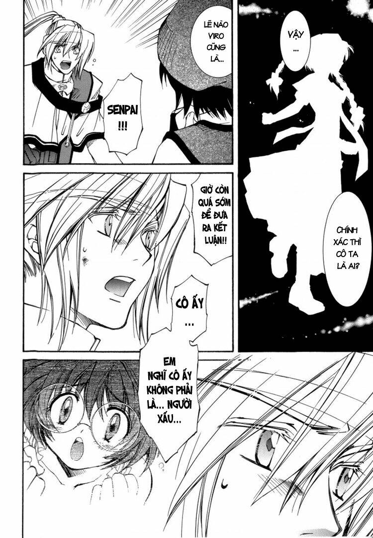 Erementar Gerad: Chapter 24