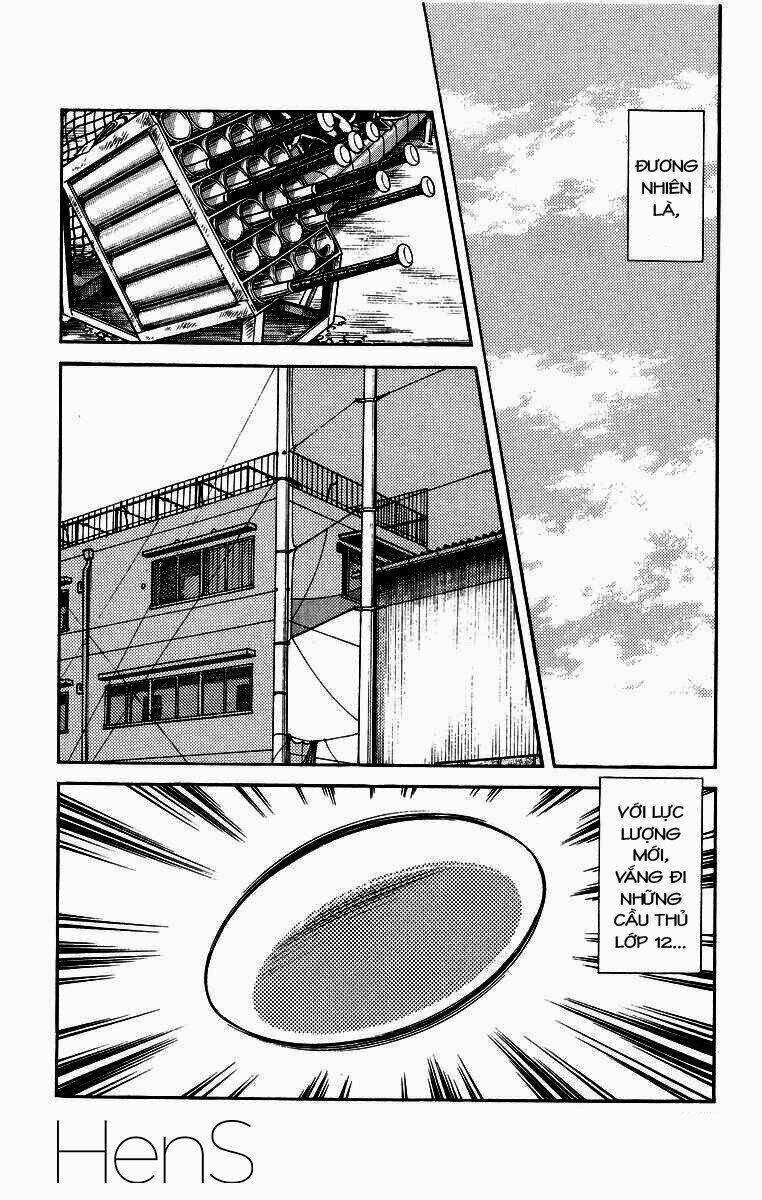 H2: Chapter 226
