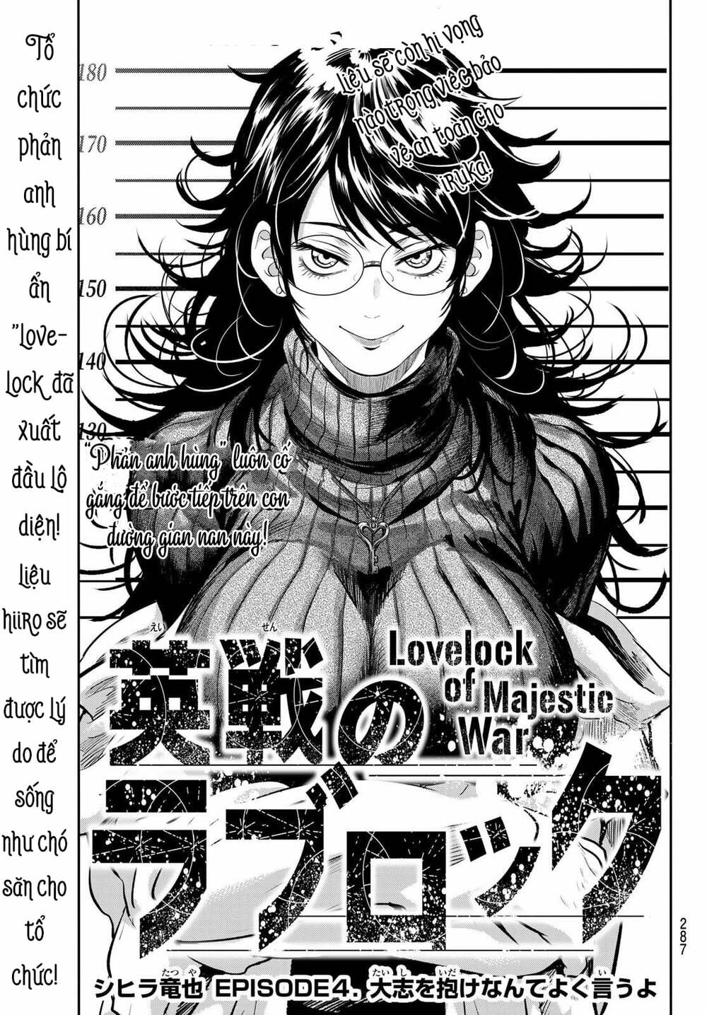 Tình Duyên Nơi Cuộc Chiến Kiêu Hùng: Chapter 4