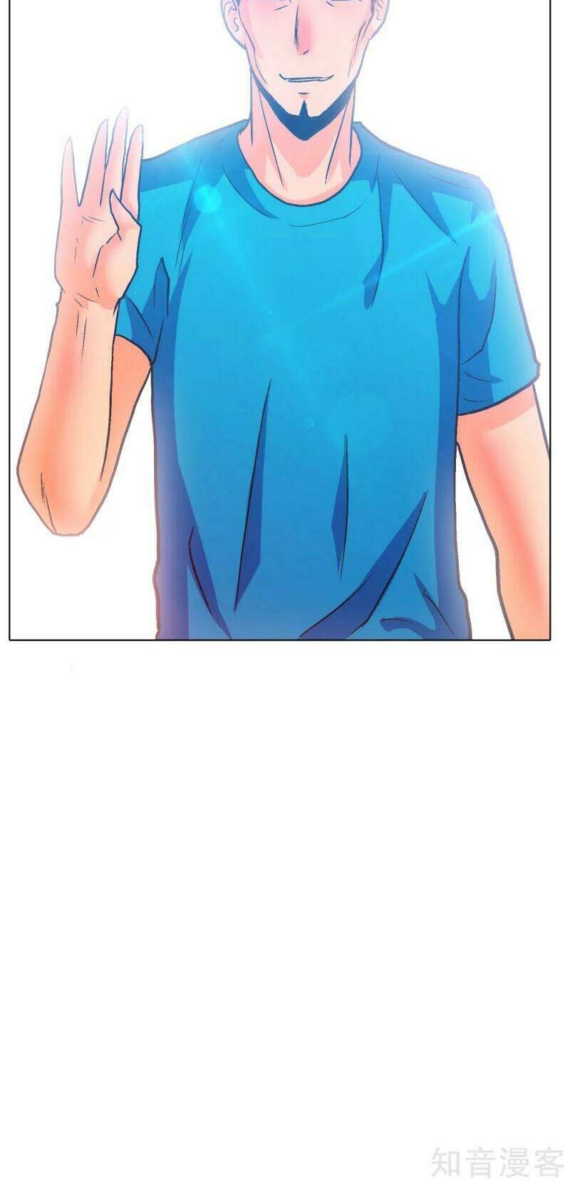 Hệ Thống Tiên Tôn Tại Đô Thị: Chapter 131