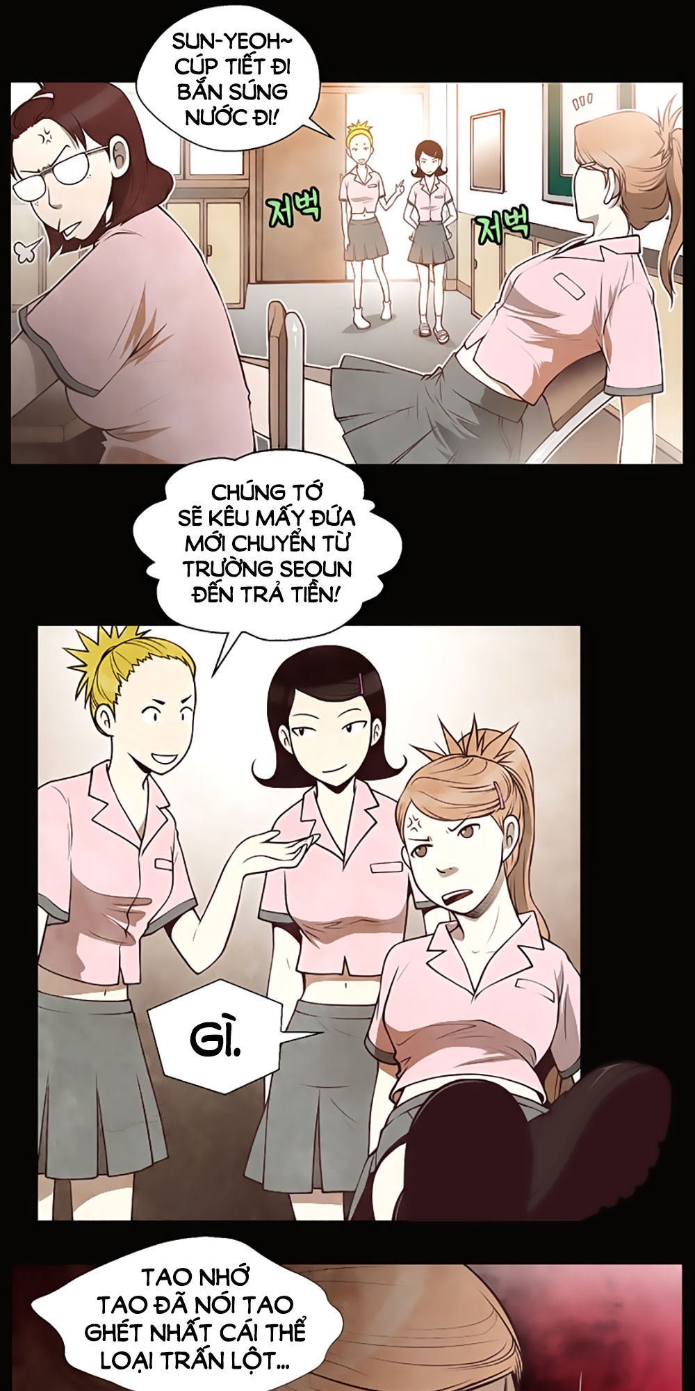 Mrs. Seonnyeo: Chapter 14