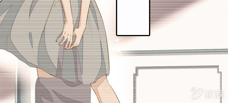 Hôn Sai 55 Lần: Chapter 69
