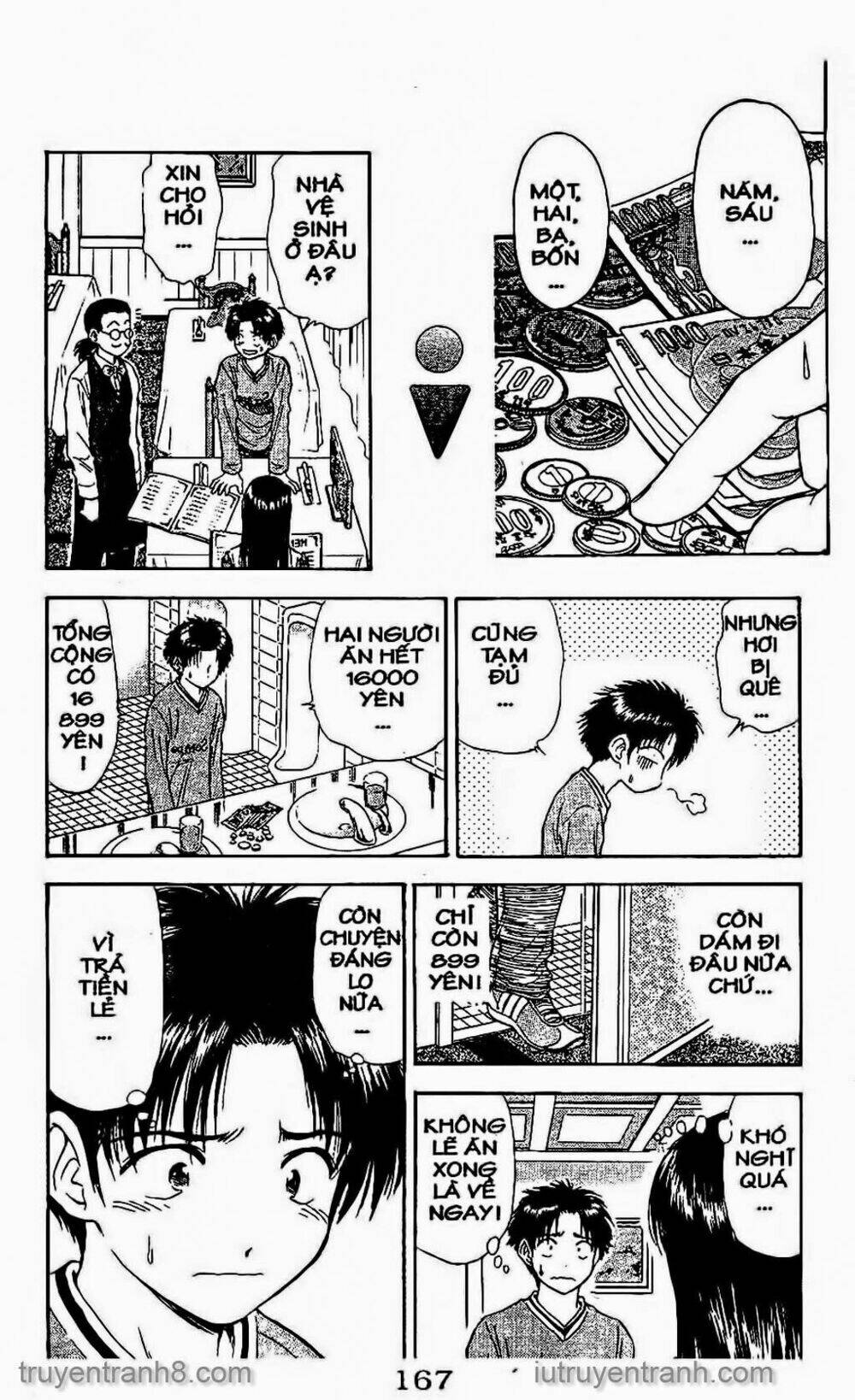 Saladdays: Chapter 86