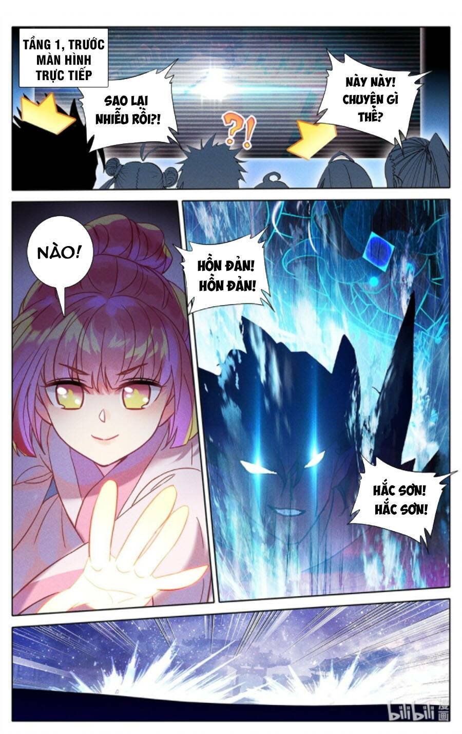 THƯỜNG DÂN MẠNH NHẤT HỌC VIỆN TU TIÊN: Chapter 47