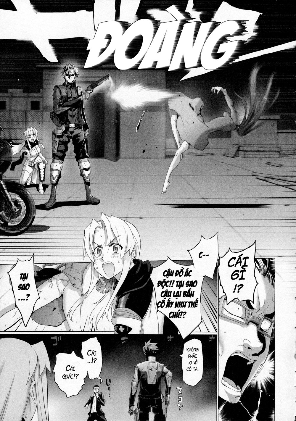Triage X: Chapter 8