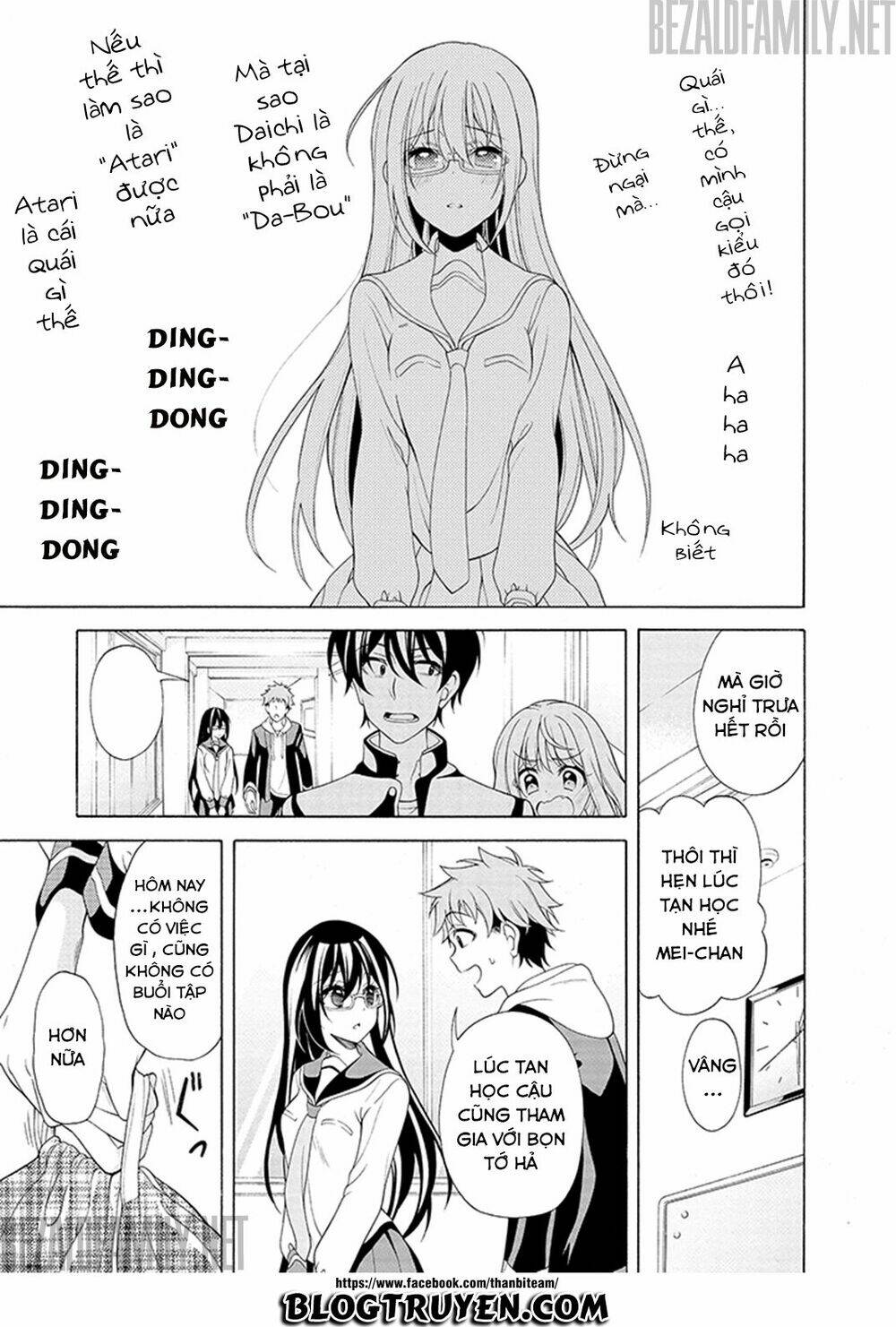 Itsuka, Kimi Ga Mezametara: Chapter 2.1