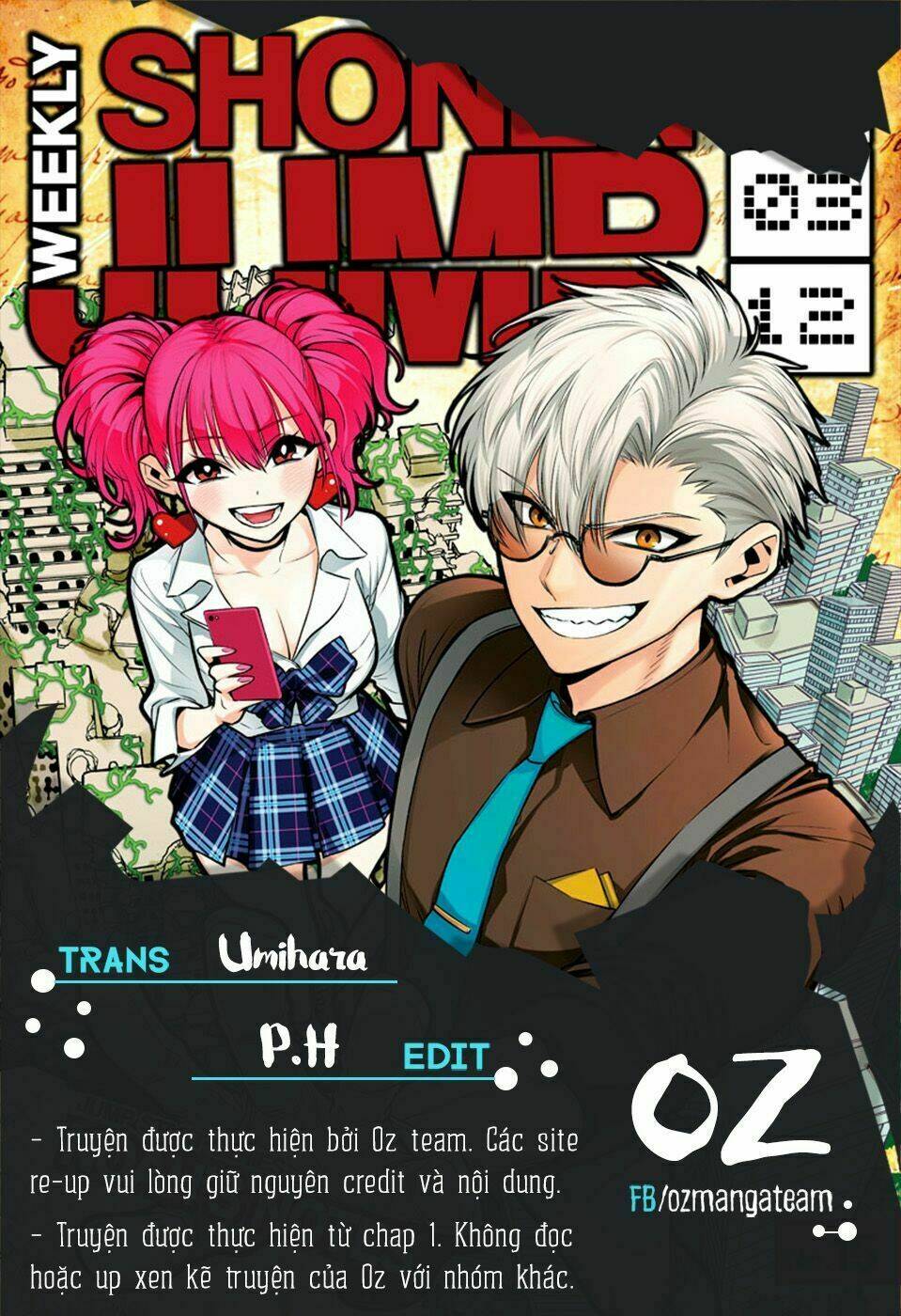 Noah's Notes: Chapter 8