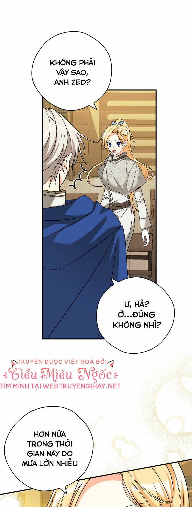 Ba Người Anh Trai Của Tôi Là Bạo Quân: Chapter 76
