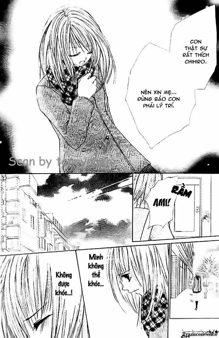 Kiken Jun\’ai D.n.a.: Chapter 15