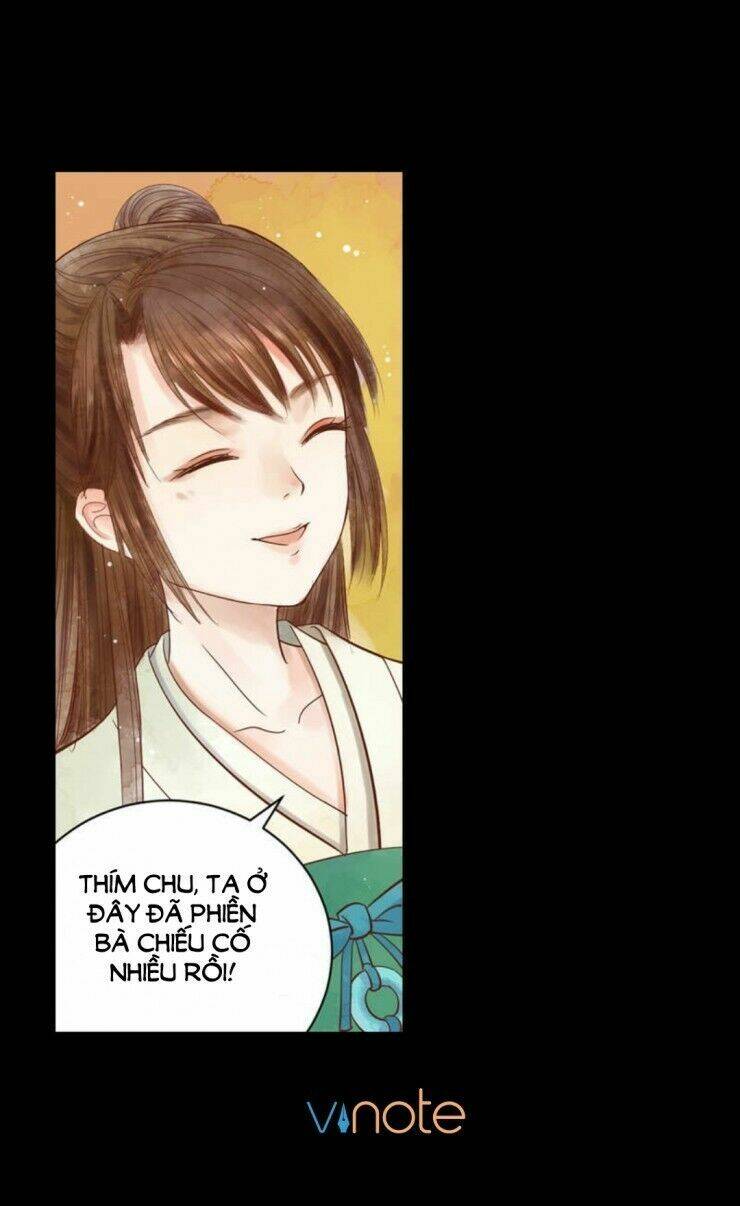 Cẩm Tú Vị Ương: Chapter 1