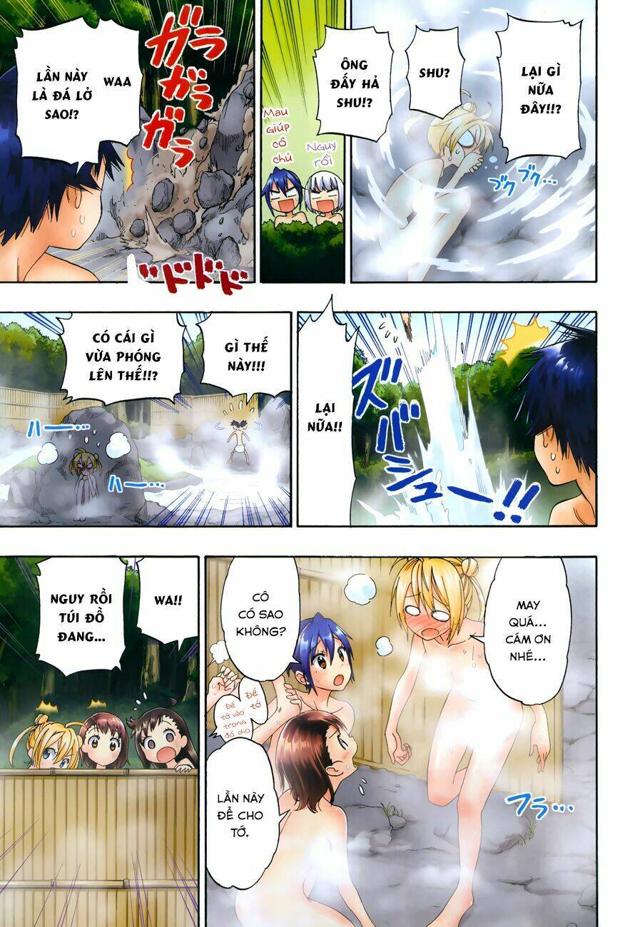 Tình Yêu Ngang Trái: Chapter 105.5