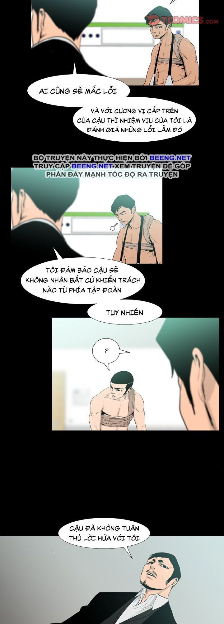 Tong Edge: Chapter 34