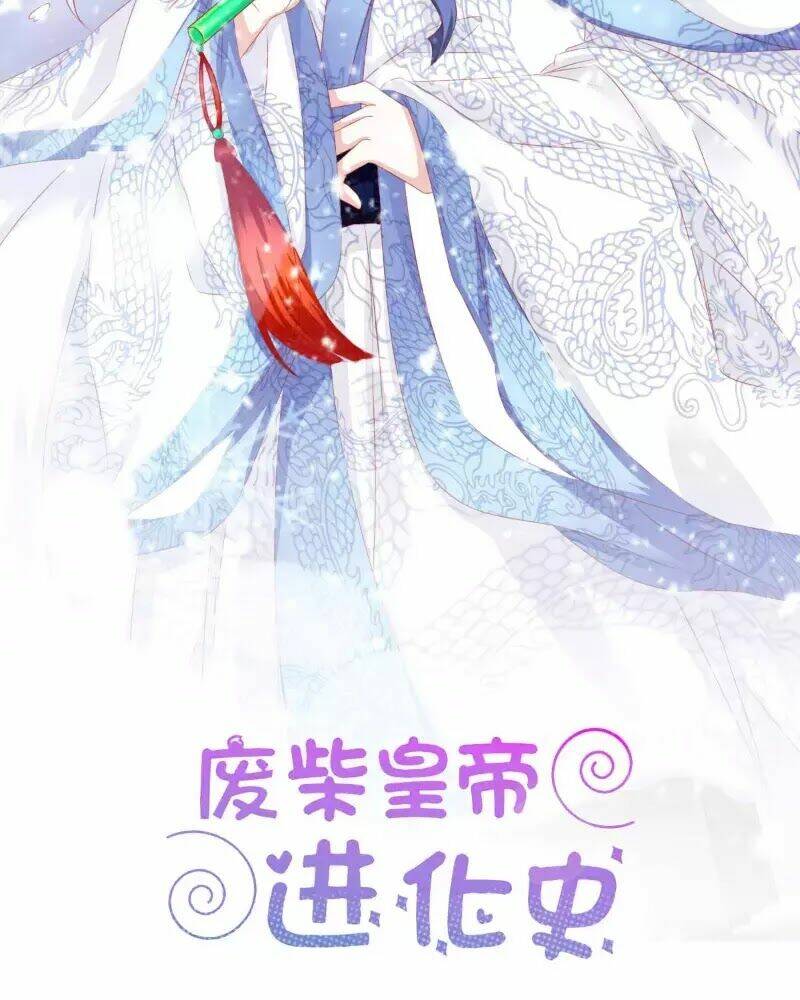 Hoàng Đế “Phế Vật” Tiến Hóa Sử: Chapter 88