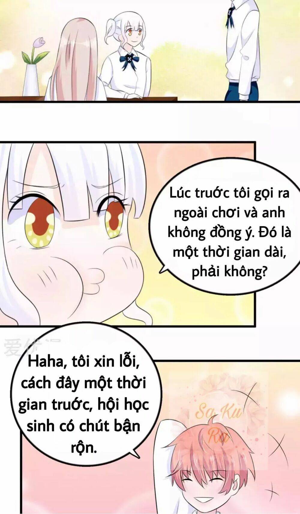 Tôi Vốn Dĩ Bị Bệnh Kiều: Chapter 43