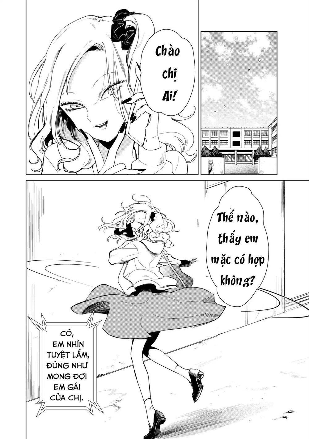 Kuroha To Nijisike Ss2: Chapter 2