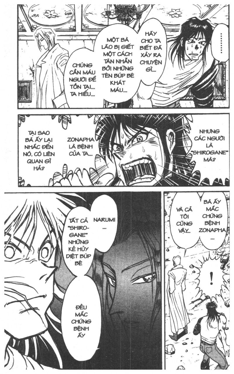 Fujita Kazuhiro: Chapter 8