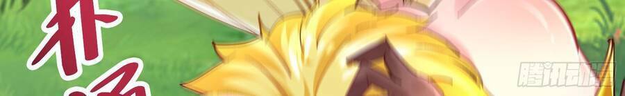 Ta Có Thanh Đại Thần Kiếm: Chapter 3