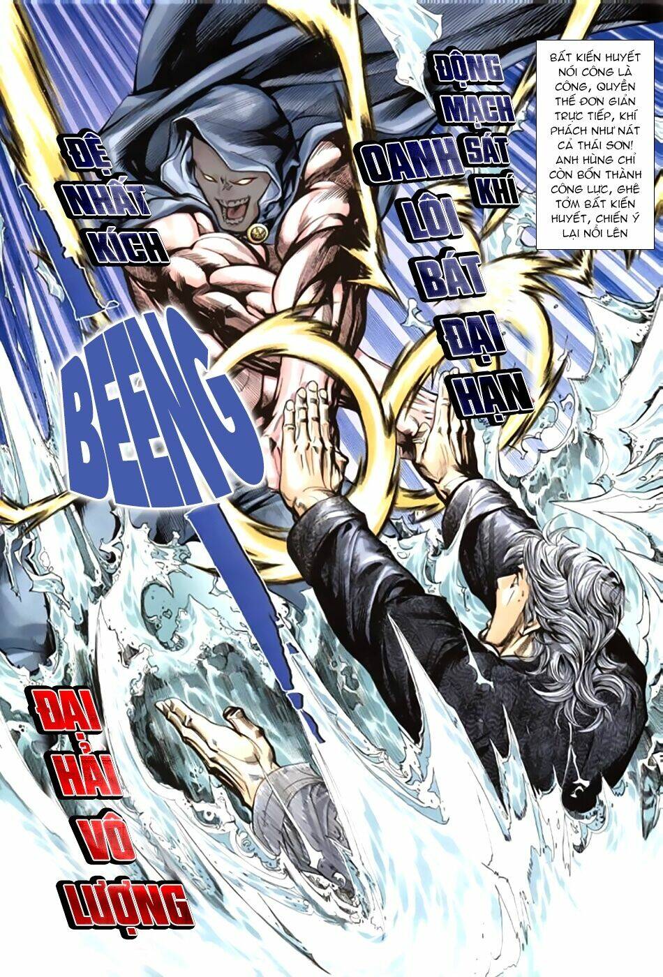 Tân Tác Trung Hoa Anh Hùng: Chapter 62