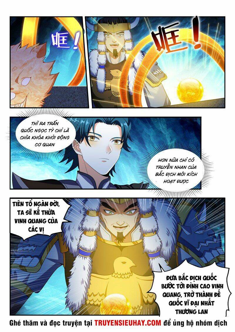 Vạn Giới Thần Chủ: Chapter 114