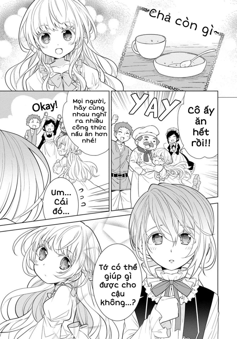 Tensei Oujo Wa Kyou Mo Hata Wo Tatakioru: Chapter 2.1