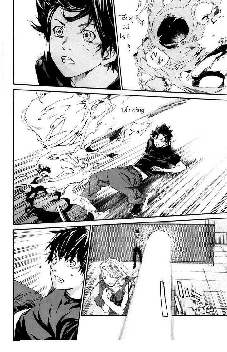 Alive - The Final Evolution: Chapter 66