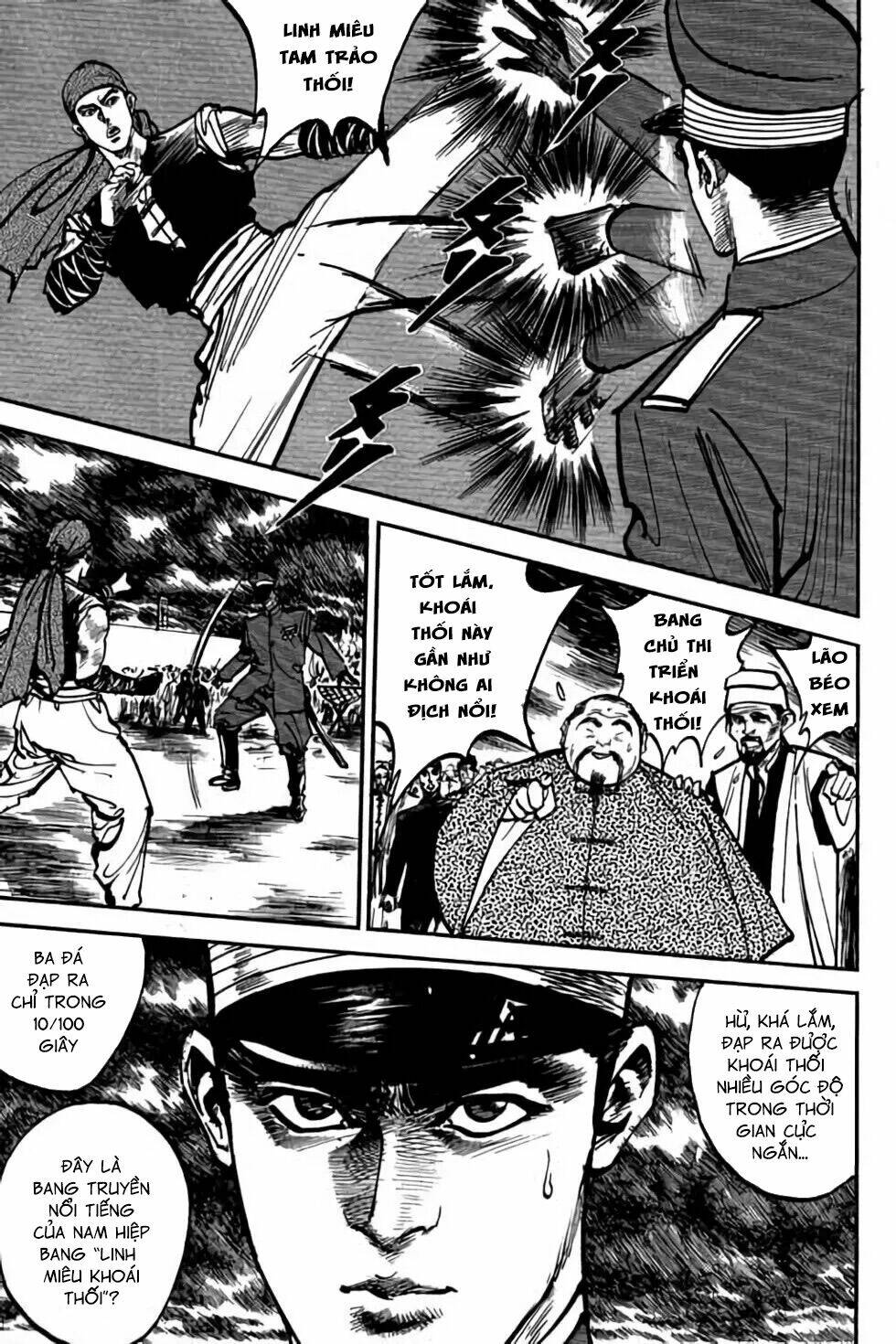 Hiệp Vương Liêu Thiêm Đinh: Chapter 19