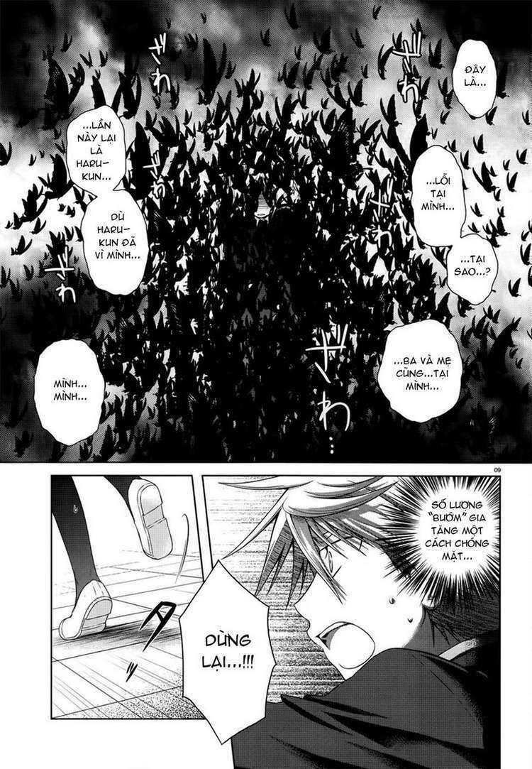 Iris Zero: Chapter 20