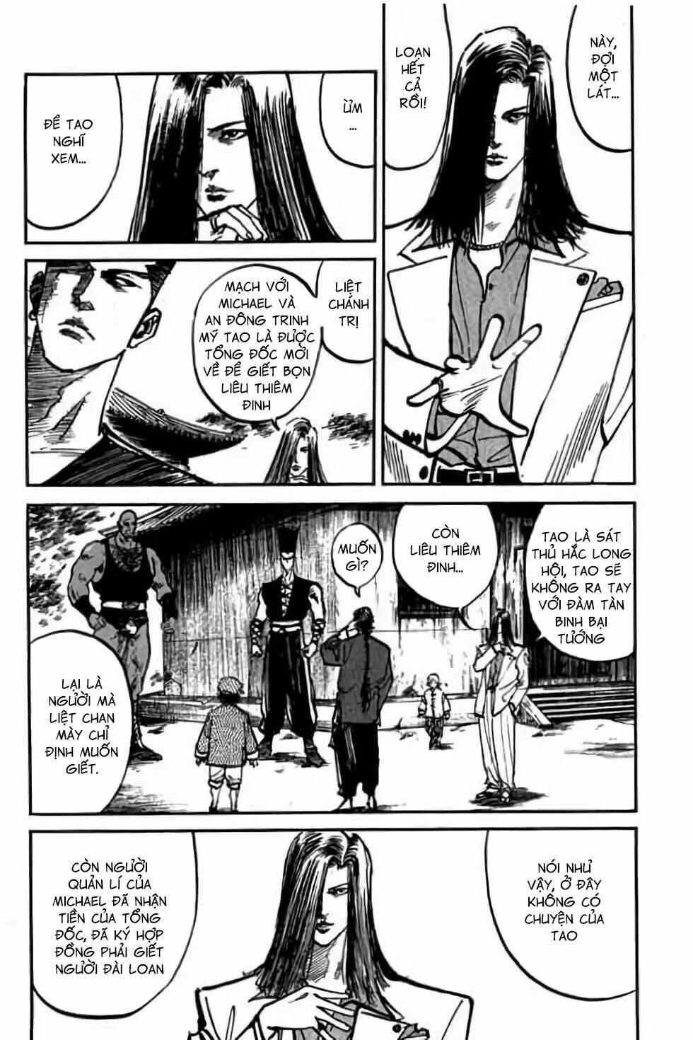 Hiệp Vương Liêu Thiêm Đinh: Chapter 35
