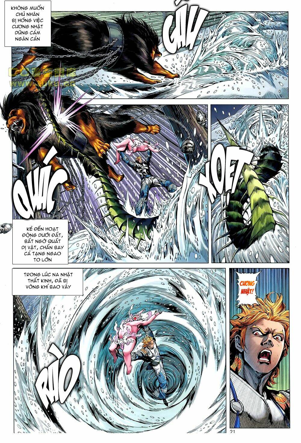 Thiết Tướng Tung Hoành: Chapter 42