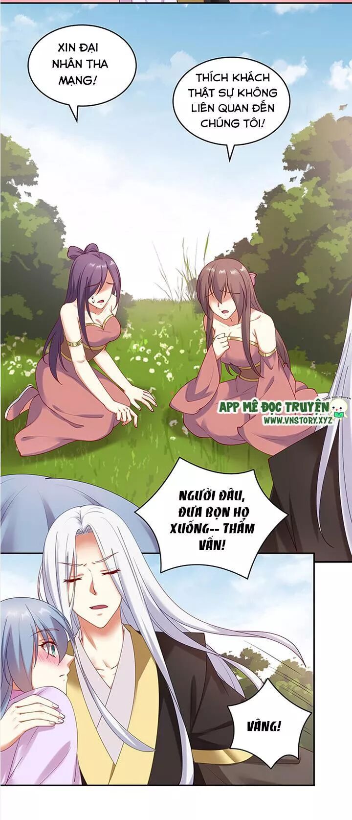 Đô đốc đại nhân sủng thê kí: Chapter 91: Nâng cao kỹ thuật hôn cho phu nhân nàng