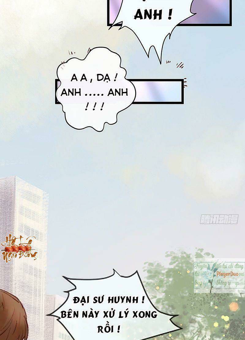 Hữu Yêu Lai Chi Họa Trung Tiên: Chapter 1