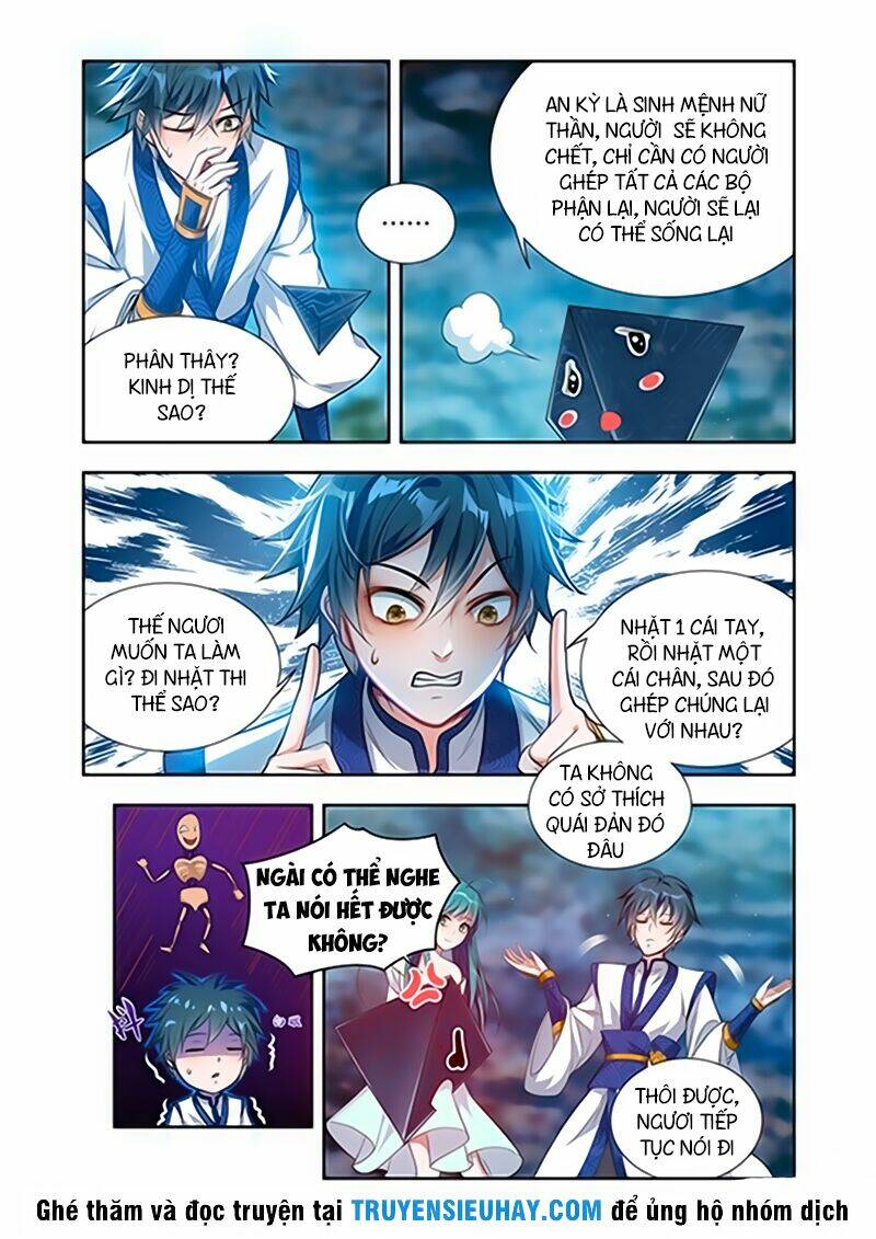 Vạn Giới Thần Chủ: Chapter 34