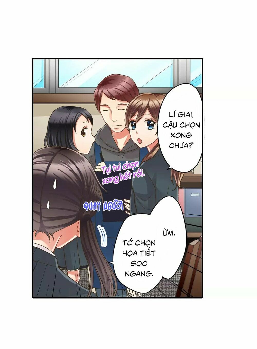 Một Giây Để Hôn Em: Chapter 32