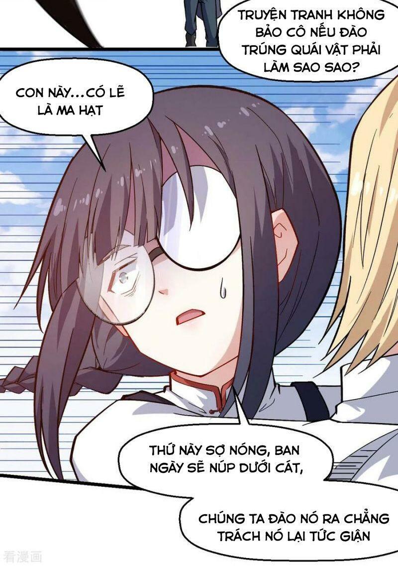 Vườn Trường Cuồng Sư Hệ Thống: Chapter 157