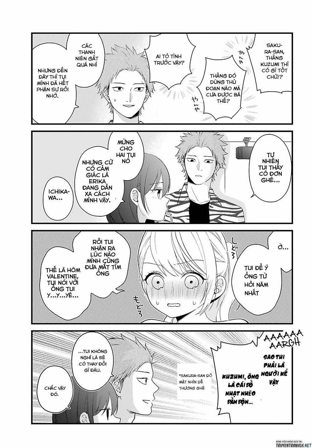 Kusumi-Kun, Kuuki Yometemasu Ka?: Chapter 44