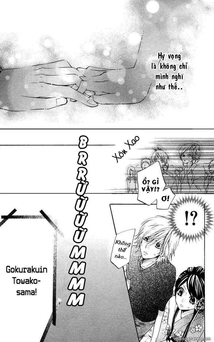 Cô dâu tiểu thư - Ojousama wa Oyomesama: Chapter 2