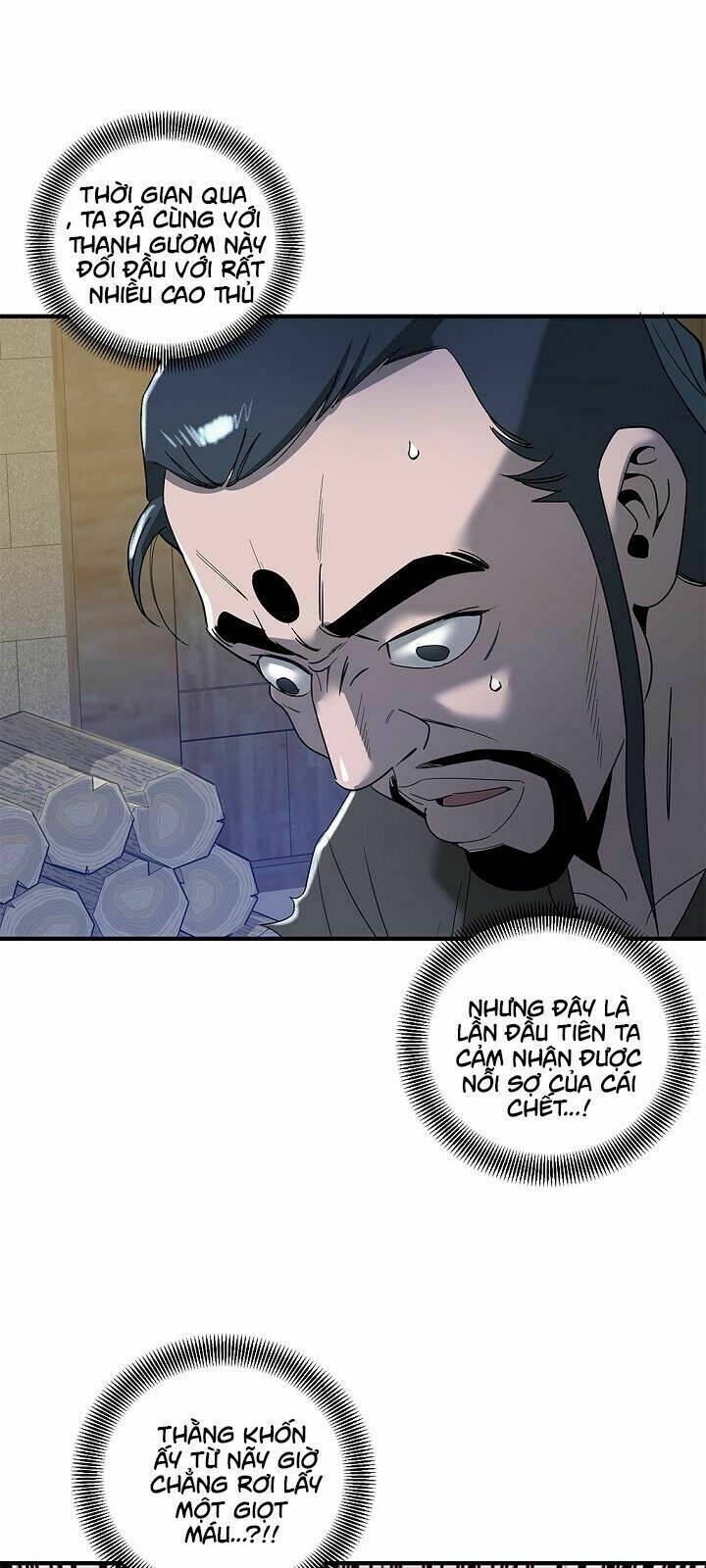 Cuồng Long: Chapter 17