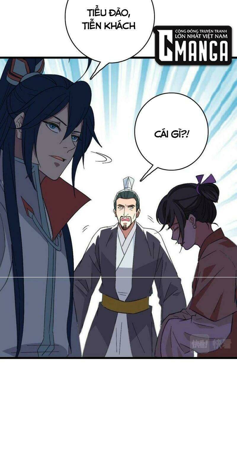 Siêu Đạo Thần Thuật: Chapter 71